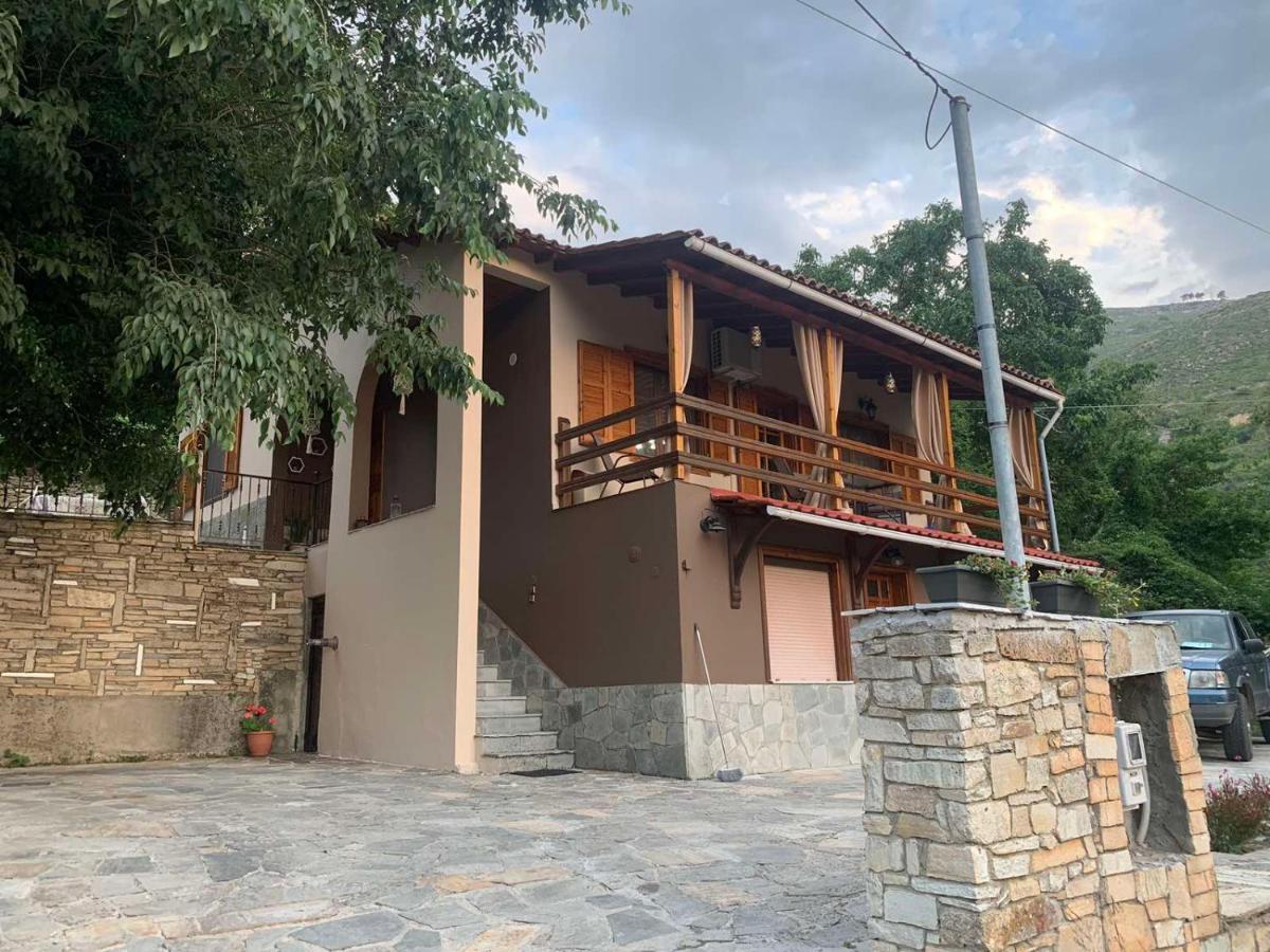 Tatil Evi Parahora