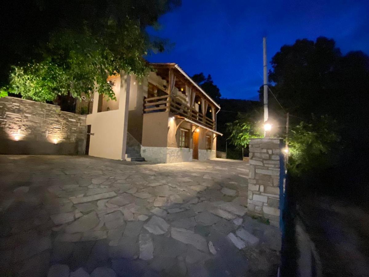 Tatil Evi Parahora