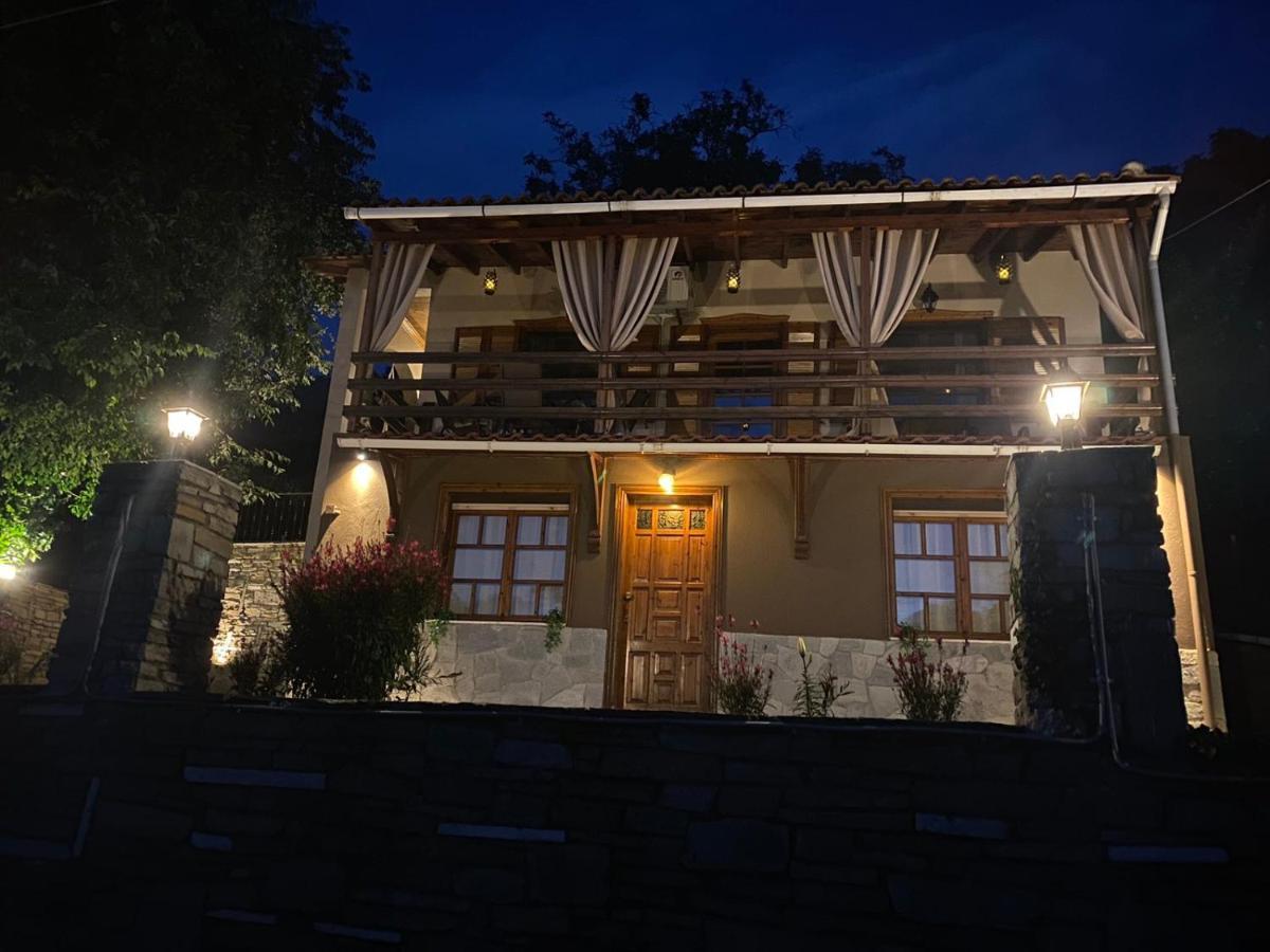 Tatil Evi Parahora *